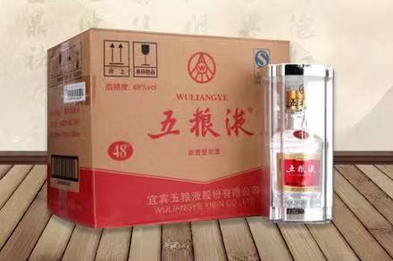 文城镇五粮液回收
