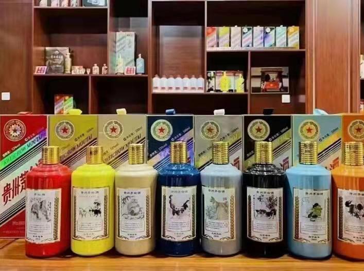 文城镇名酒鉴定部分方法